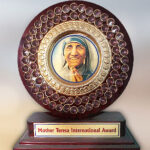 সেন্ট mother teresa আন্তর্জাতিক পুরষ্কার অনুষ্ঠান