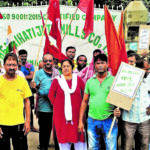 ২৭ দফা দাবিতে বামফ্রন্ট ট্রেড ইউনিয়নের বিক্ষোভ নৈহাটিতে