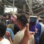 মালদার সুজাপুরের প্লাস্টিক কারখানায় বিস্ফোরণ: নিহত ৫, আহাত ১০