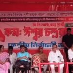 ধুপগুড়ি উপ নির্বাচনে তৃণমূলকে হারাতে একসঙ্গে অধীর-সেলিম