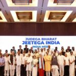 India জোটের পক্ষে আসন ভাগাভাগিতে একমত হওয়া সহজ নয়, এই রাজ্যগুলিতে ছোট দলগুলি একটি বড় চ্যালেঞ্জ