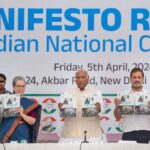 কংগ্রেসের ইশতেহারে রয়েছে 5 টি ন্যায়বিচার এবং 25 টি গ্যারান্টি, মহিলা থেকে বেকার সবার জন্য রয়েছে প্রতিশ্রুতি; সম্পূর্ণ বিবরণ