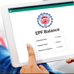 এই তিনটি পদ্ধতি খুবই সহজে অনলাইনে চেক করুন আপনার pf অ্যাকাউন্ট ব্যালেন্স