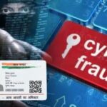 Aadhaar কার্ড জালিয়াতি থেকে নিজেকে সুরক্ষিত রাখুন, অবিলম্বে বায়োমেট্রিক্স লক করুন, uidai জানাল সহজ উপায়