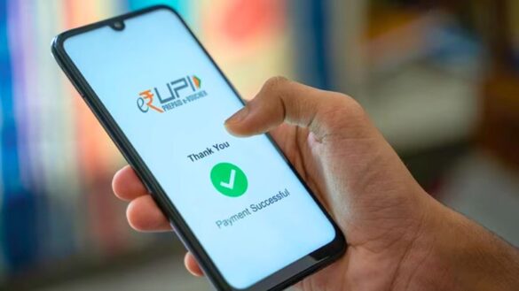 Block your UPI ID in this way if your phone is lost