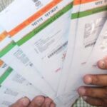 Aadhaar নম্বর না দিয়েও খোলা যাবে ব্যাঙ্ক অ্যাকাউন্ট, করা যাবে সব গুরুত্বপূর্ণ কাজ, কীভাবে জানুন
