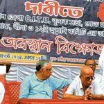 বাংলায় সিবিআইয়ের ট্র্যাক রেকর্ড ভালো নয় : মীনাক্ষী