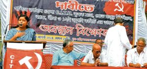 বাংলায় সিবিআইয়ের ট্র্যাক রেকর্ড ভালো নয় : মীনাক্ষী