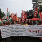 আরজি করের ঘটনার প্রতিবাদে বাম ও নাগরিক সংগঠনগুলো সমাবেশ