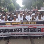 Rg kar ইস্যুতে লালবাজার অভিযানে বাম ছাত্র-যুবরা, আইনজীবীদের নেতৃত্বে এসএফআই-ডিওয়াইএফআই মিছিল