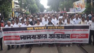 Rg kar ইস্যুতে লালবাজার অভিযানে বাম ছাত্র-যুবরা, আইনজীবীদের নেতৃত্বে এসএফআই-ডিওয়াইএফআই মিছিল