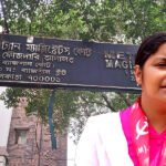 বেআইনি জমায়েতের মামলায় মীনাক্ষী মুখার্জি সহ পাঁচ বামপন্থী নেতাকে জামিন দিল আদালত