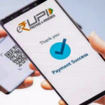 পরিবর্তন আসতে চলেছে upi পেমেন্টে, otp-র জায়গায় আসতে পারে বায়োমেট্রিক