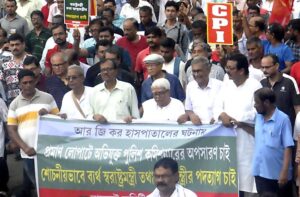 আরজি কর কাণ্ডে পথে বামফ্রন্ট, মিছিলে পা মেলালেন সাধারণ জনতা