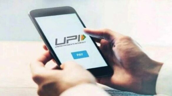 UPI scams are happening in these three ways even a small mistake will empty your bank account