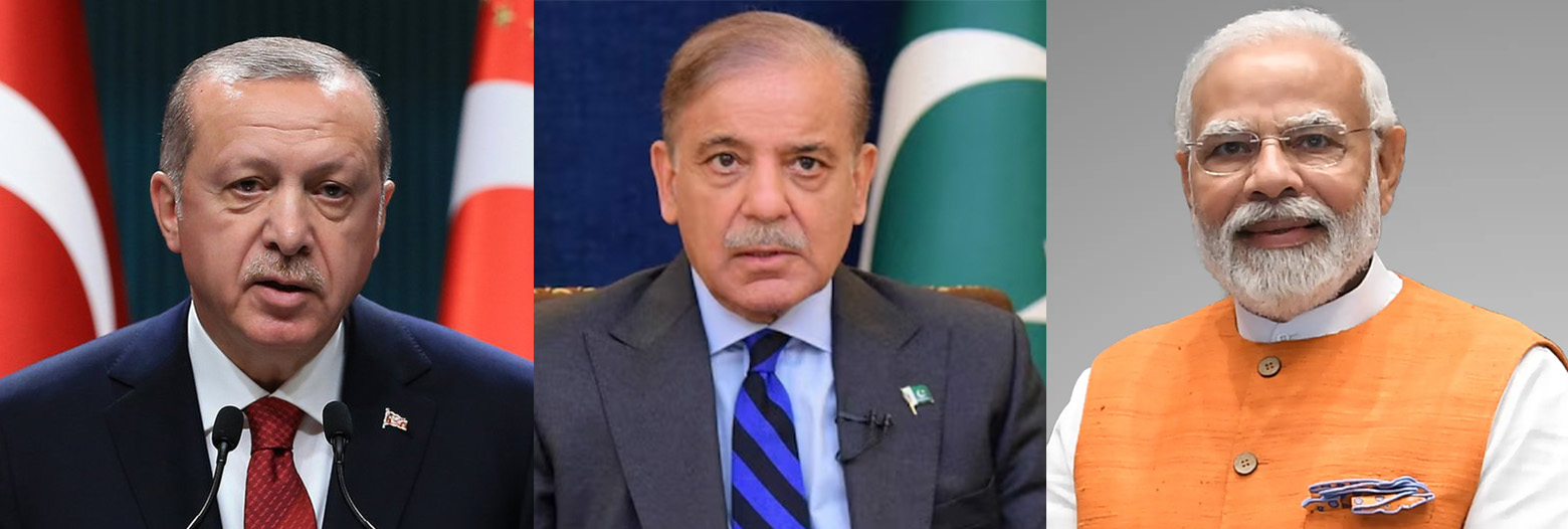 বিপদের সময় বারবার সাহায্যের হাত বারিয়ে দিয়েছে ভারত, সেই তুরস্ক এখন ভারতের ক্ষতি চাইছে!