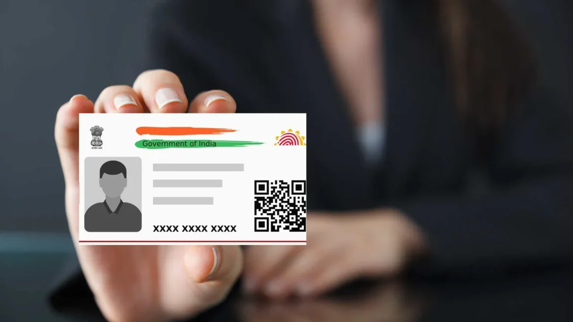 Repeatedly correcting the spelling of the name in the AADHAAR Card are over now.