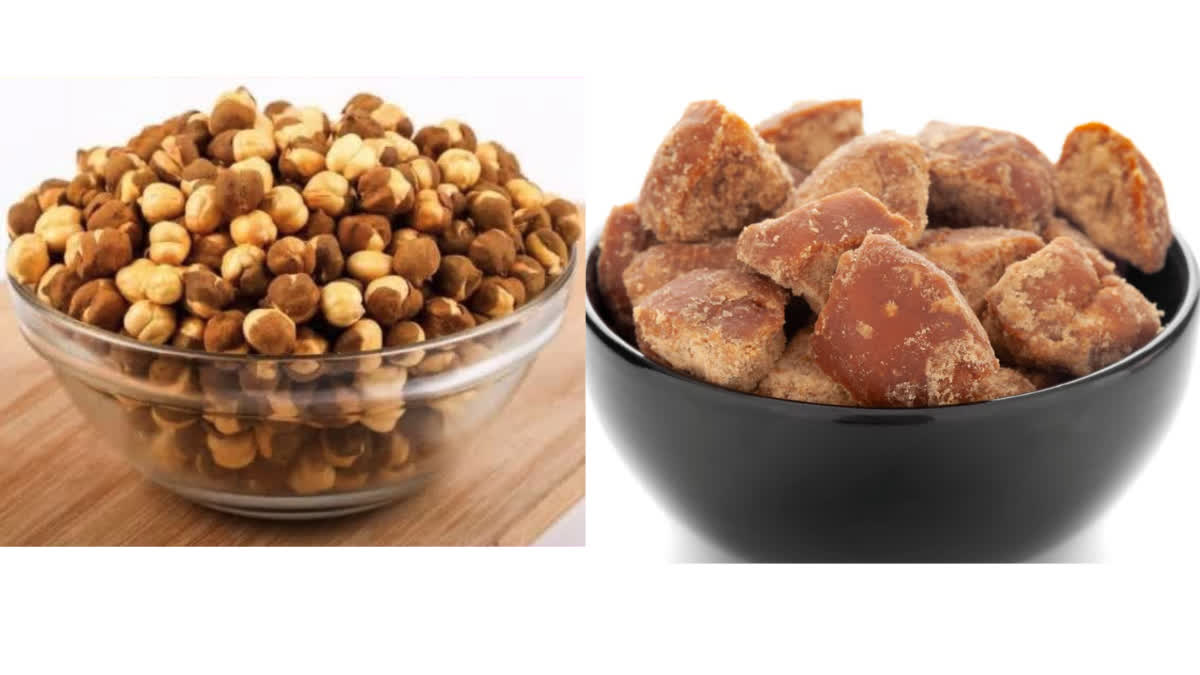 শীতকালে ছোলা এবং গুড় একসাথে খাওয়া কি ঠিক? একজন বিশেষজ্ঞের কাছ থেকে জেনে নিন।