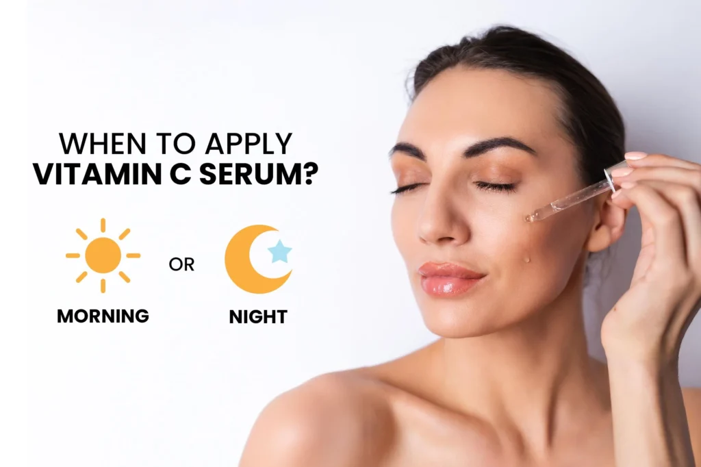 দিন না রাত… ভিটামিন সি সিরাম ব্যবহারের সঠিক সময় কোনটি? জানুন বিশেষজ্ঞের কাছ থেকে